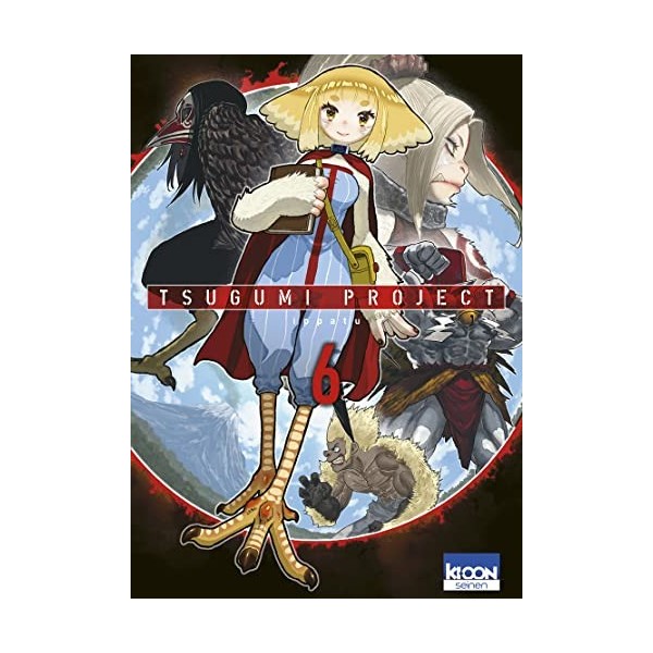 Tsugumi Project T06