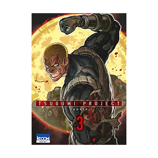 Tsugumi Project T03 03 