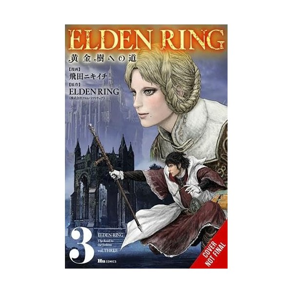 Elden Ring 3: The Road to the Erdtree