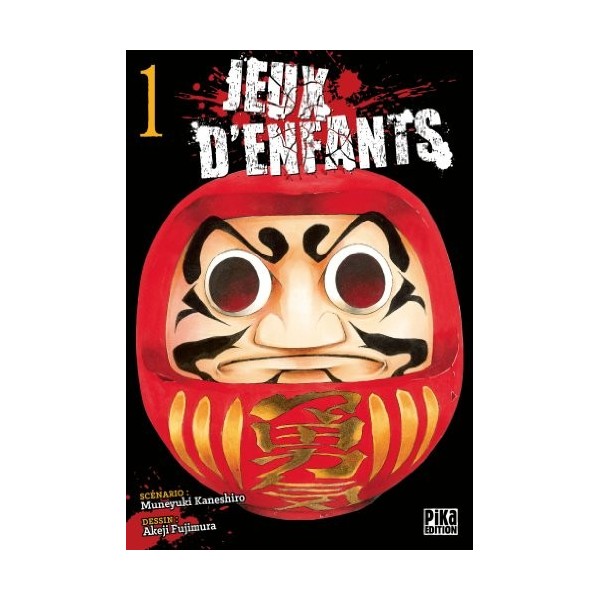 Jeux denfants T01