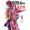 Soten No Ken T06