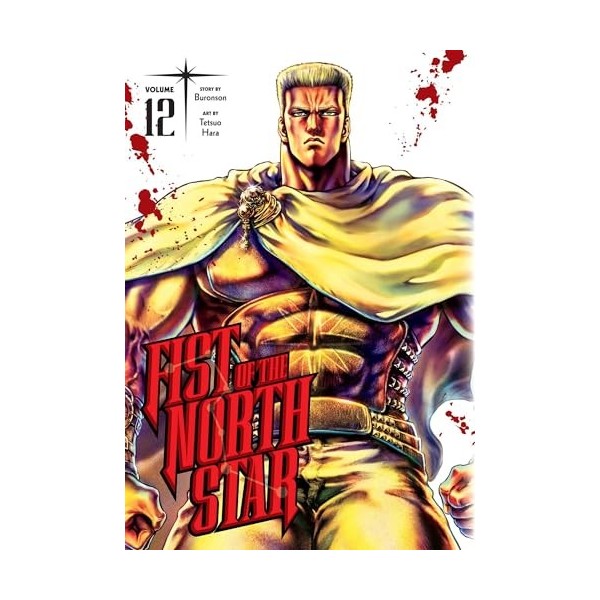 Fist of the North Star 12