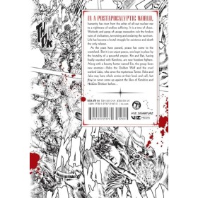 Fist of the North Star 12