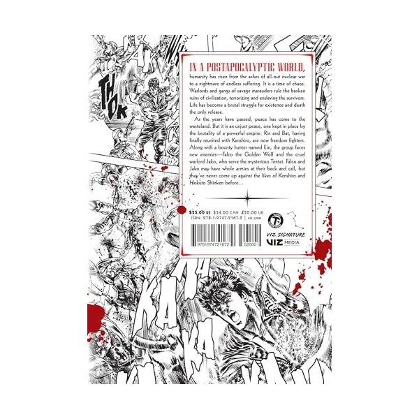 Fist of the North Star 12