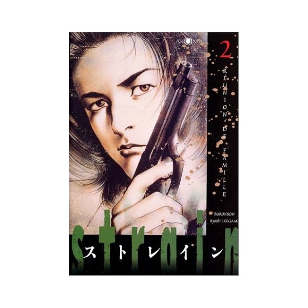 Strain, tome 2 : Réunion de famille