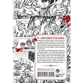 Fist of the North Star, Vol. 7