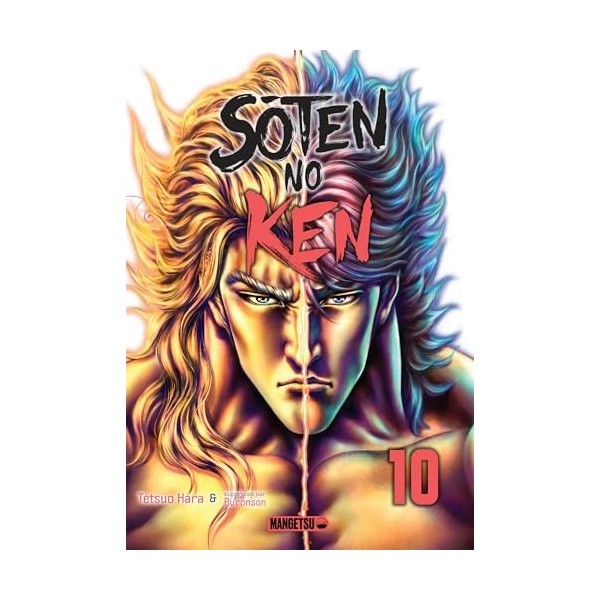 Soten No Ken T10