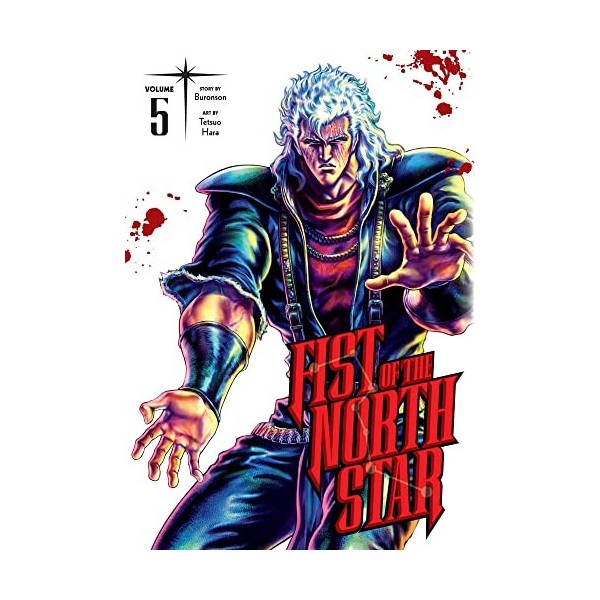 Fist of the North Star, Vol. 5