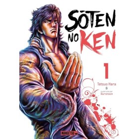 Soten No Ken, T1 : Soten No Ken T01