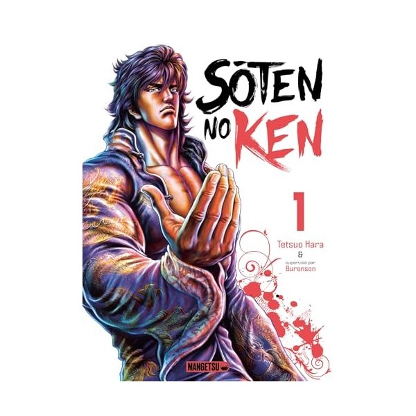 Soten No Ken, T1 : Soten No Ken T01