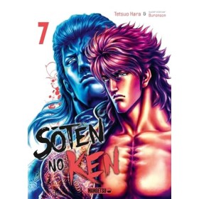 Soten No Ken T07