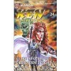 Ken Le Survivant Tome 24 : Le Feu Infernal De LObsession SEteint !