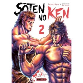 Soten No Ken T02