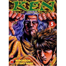 Ken Fist of the Blue Sky , Tome 5