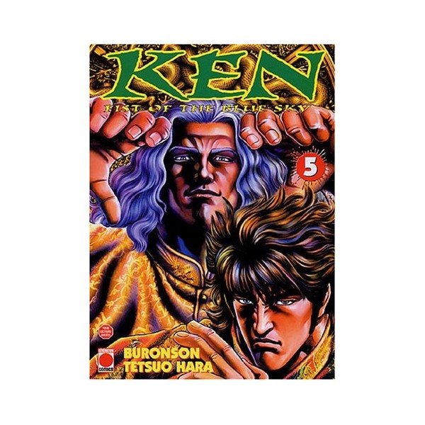 Ken Fist of the Blue Sky , Tome 5