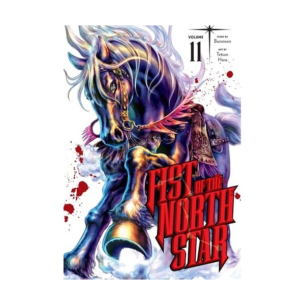 Fist of the North Star, Vol. 11 English Edition 