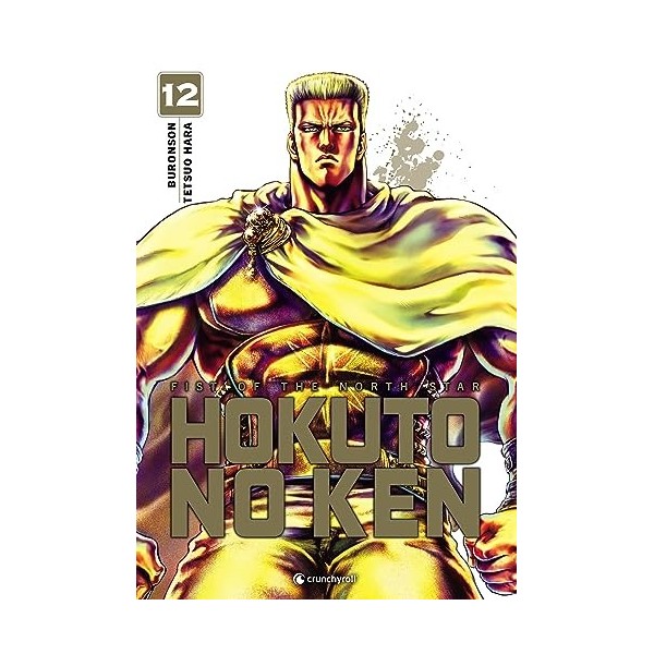 Hokuto No Ken - Réédition T12