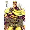 Hokuto No Ken - Réédition T12