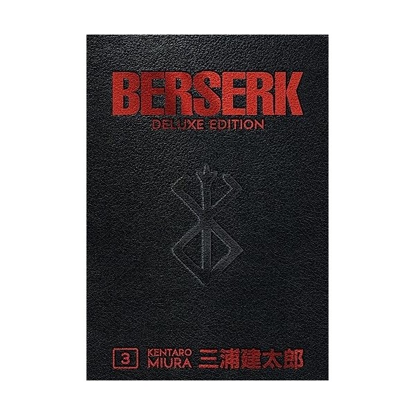 Berserk Deluxe Volume 3-4 Collection 2 Books Set By Kentaro Miura