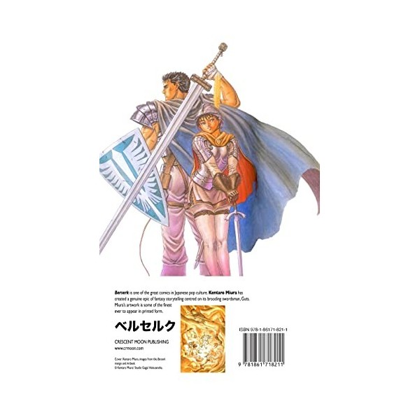 Berserk: Kentaro Miura: The Manga and the Anime