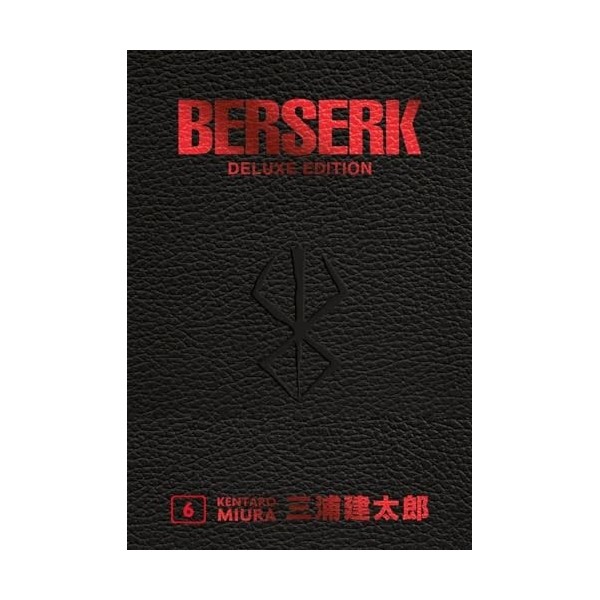 Berserk deluxe Vol. 6 