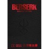 Berserk deluxe Vol. 5 