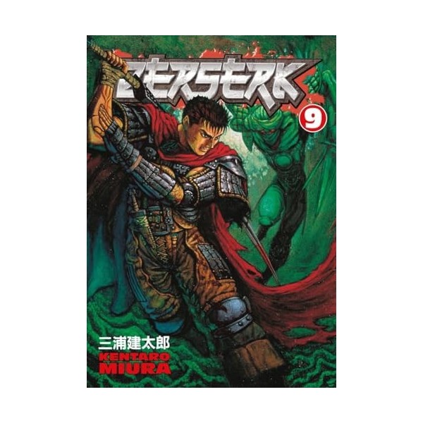 Berserk Volume 9