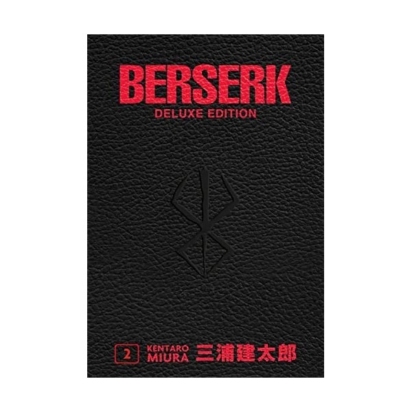 Berserk Vol. 