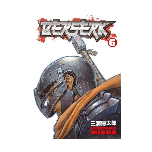 Berserk Volume 6.