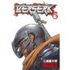 Berserk Volume 6.