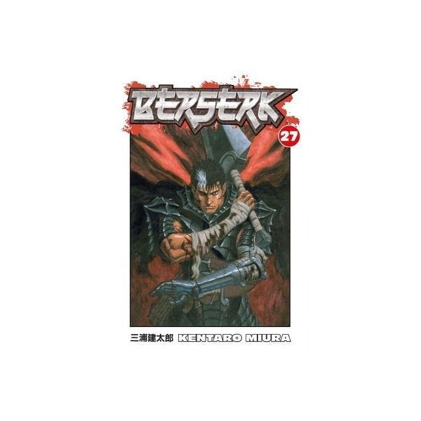 By Miura, Kentaro Berserk Volume 27 Paperback - February 2009