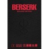 Berserk deluxe Vol. 3 