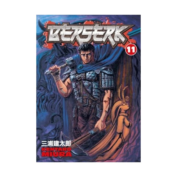 Berserk Volume 11