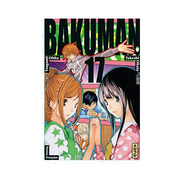 Bakuman - Tome 17