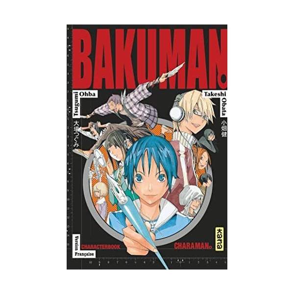 Bakuman - Character guide - Tome 1