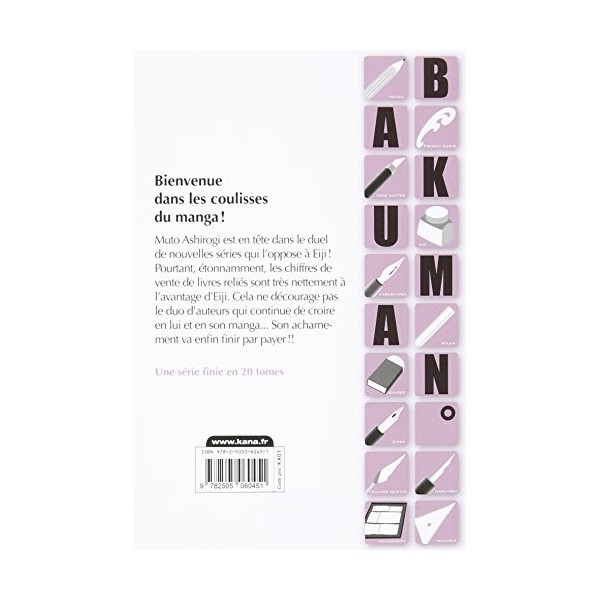 Bakuman - Tome 19