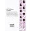 Bakuman - Tome 19