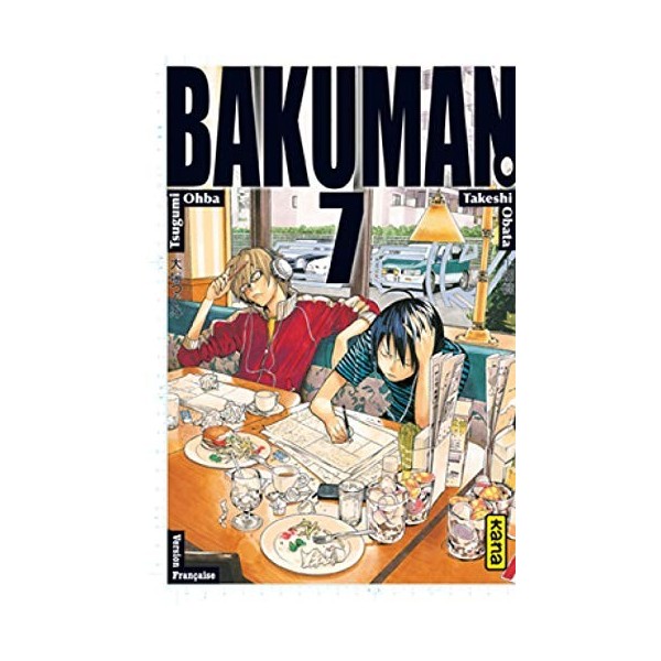 Bakuman - Tome 7