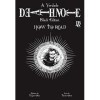 Death Note. How to Read