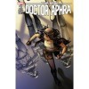 Star Wars: Doctor Aphra 2016-2019 5 English Edition 