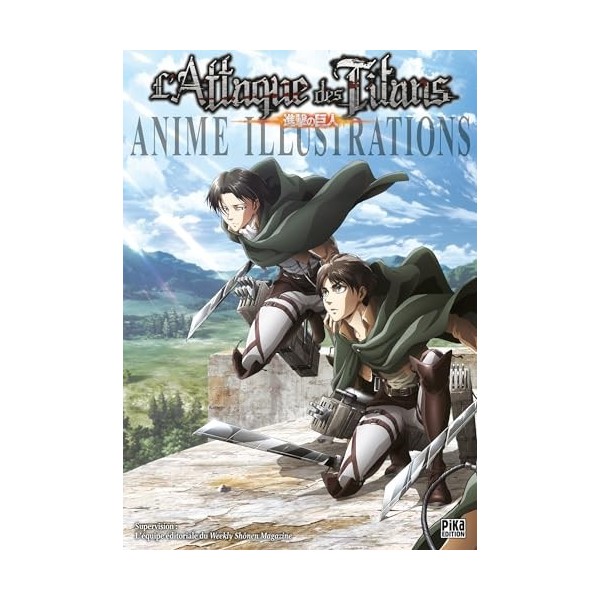 LAttaque des Titans Anime Illustrations : Artbook