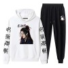 acsewater Unisexe Anime Jujutsu Kaisen Hoodie Pantalon Survêtements Geto Suguru Sweat À Manches Longues Taille Élastique Pant