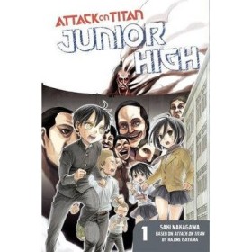 [[Attack on Titan: Junior High]] [By: Isayama, Hajime] [March, 2014]