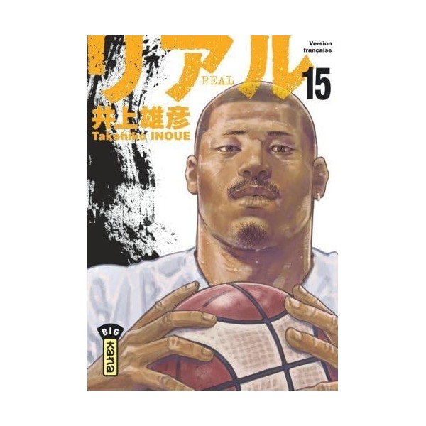 Real - Tome 15