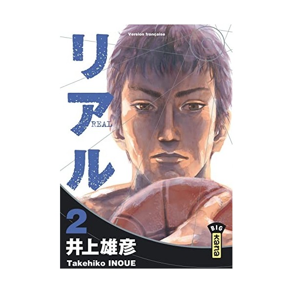 Real, tome 2
