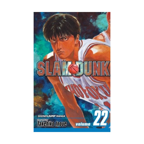 SLAM DUNK GN VOL 22 C: 1-0-2 