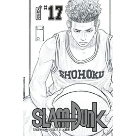 Slam Dunk Star Edition - Tome 17