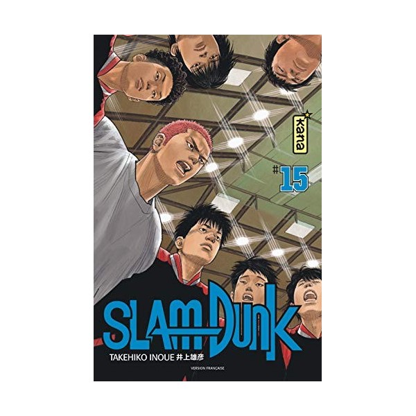 Slam Dunk Star Edition - Tome 15