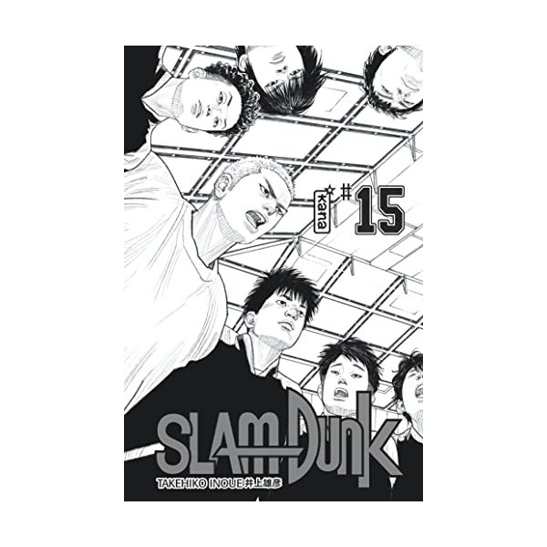 Slam Dunk Star Edition - Tome 15