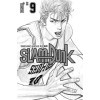 Slam Dunk Star Edition - Tome 9